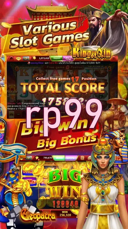 rp99 Tangkapan Layar - APK Resmi